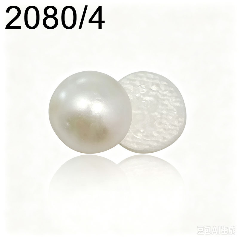 Wedding Vendor - (24PCS) Mutiara Hotfix Cabochon 2080/4 Asli