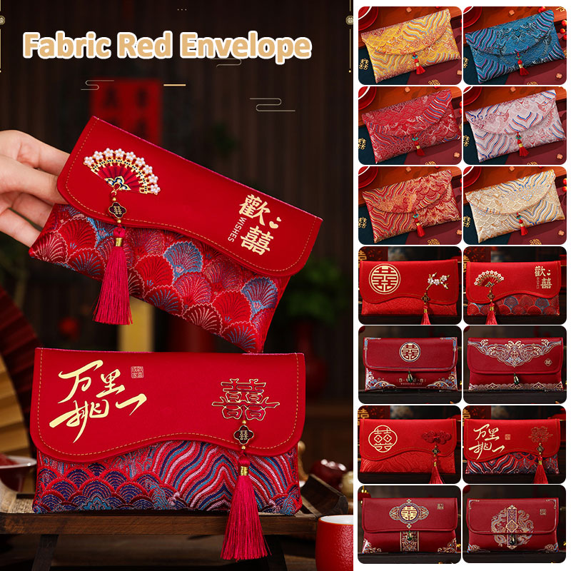 2 Buah Tas Uang Amplop Merah B - Wedding Envelopes ulasan dan harga