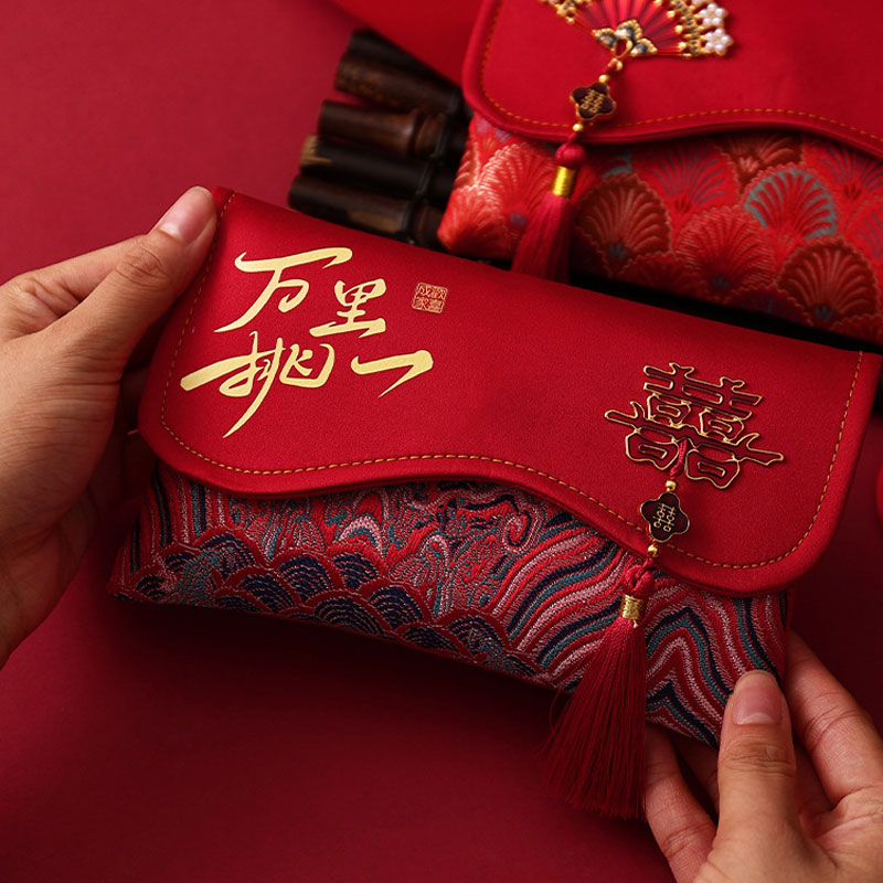 2 Buah Tas Uang Amplop Merah B - Wedding Envelopes ulasan dan harga