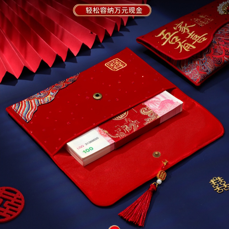 Amplop Merah Bordir Mewah untu - Wedding Envelopes ulasan dan harga