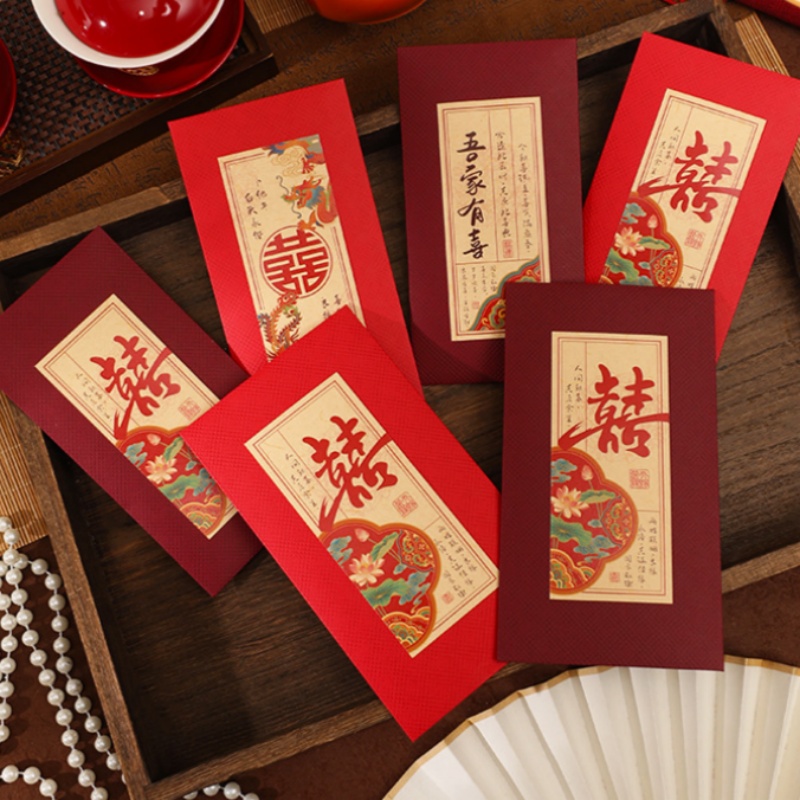 2/4 Buah Amplop Merah Pernikah - Wedding Envelopes ulasan dan harga