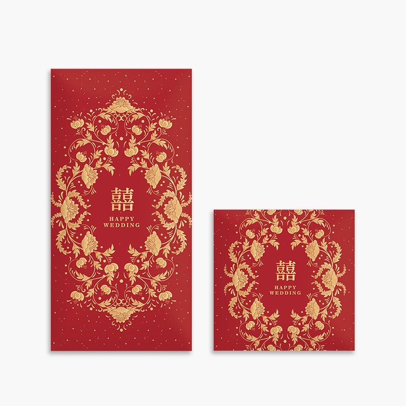 10 Buah Amplop Merah Pernikaha - Wedding Envelopes ulasan dan harga