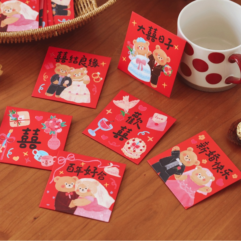 6 Buah Amplop Merah Penghalang - Wedding Envelopes ulasan dan harga