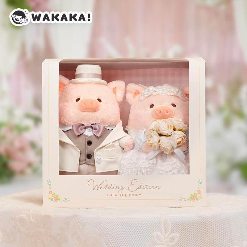 Boneka Plush Lembut Lulu Piggy - Wedding Lulu ulasan dan harga